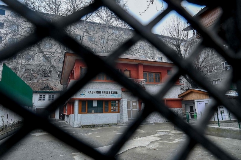 A photograph of the sealed and locked Kashmir Press Club